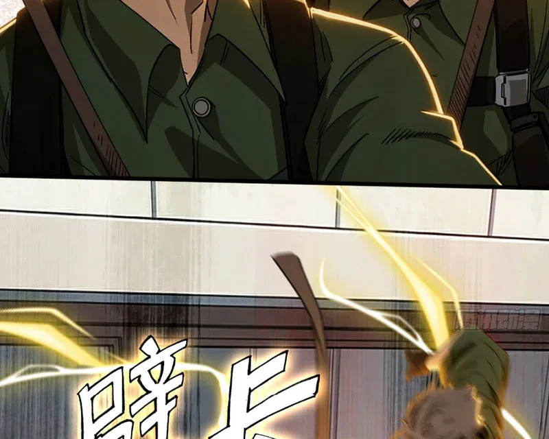 Mạt Thế Cao Ôn: Ta Dựa Vào Phòng An Toàn Thành Thần Chap 34 - Next Chap 33