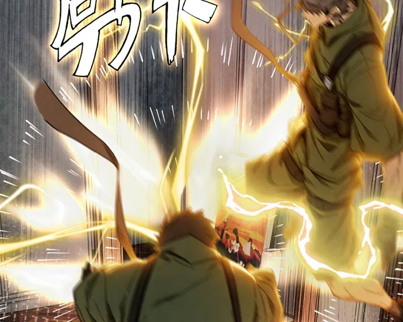 Mạt Thế Cao Ôn: Ta Dựa Vào Phòng An Toàn Thành Thần Chap 34 - Next Chap 33
