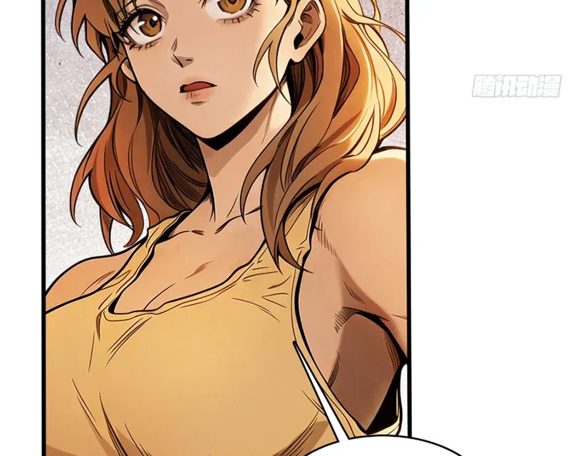 Mạt Thế Cao Ôn: Ta Dựa Vào Phòng An Toàn Thành Thần Chap 34 - Next Chap 33