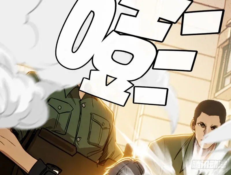 Mạt Thế Cao Ôn: Ta Dựa Vào Phòng An Toàn Thành Thần Chap 34 - Next Chap 33