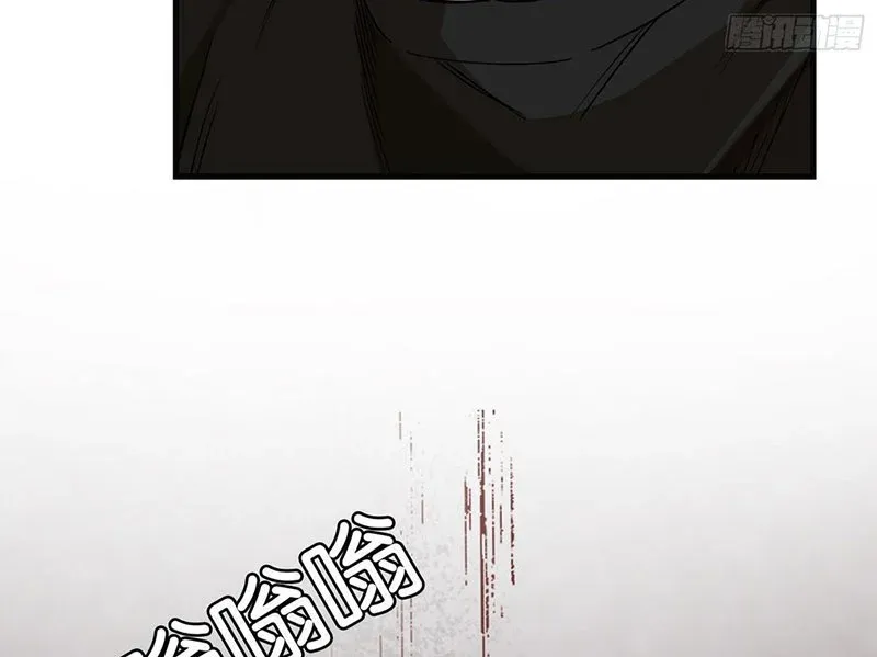 Mạt Thế Cao Ôn: Ta Dựa Vào Phòng An Toàn Thành Thần Chap 35 - Next Chap 34