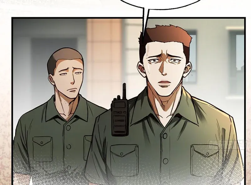 Mạt Thế Cao Ôn: Ta Dựa Vào Phòng An Toàn Thành Thần Chap 35 - Next Chap 34