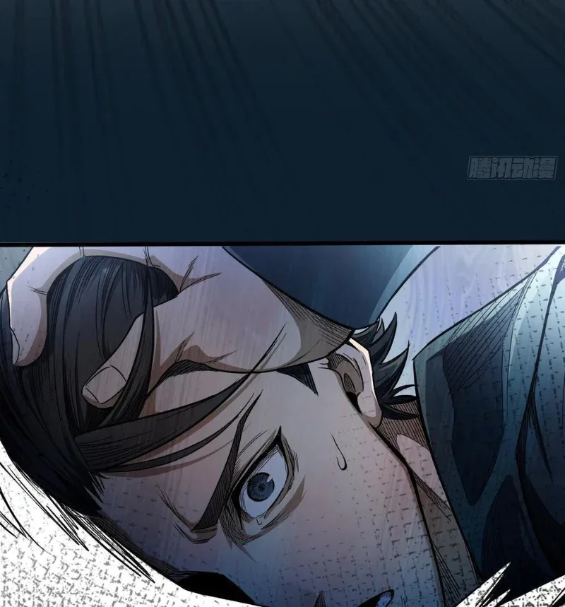 Mạt Thế Cao Ôn: Ta Dựa Vào Phòng An Toàn Thành Thần Chap 36 - Next Chap 35