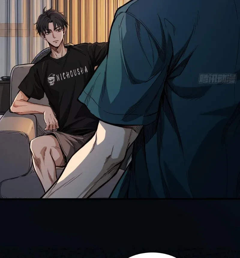 Mạt Thế Cao Ôn: Ta Dựa Vào Phòng An Toàn Thành Thần Chap 36 - Next Chap 35