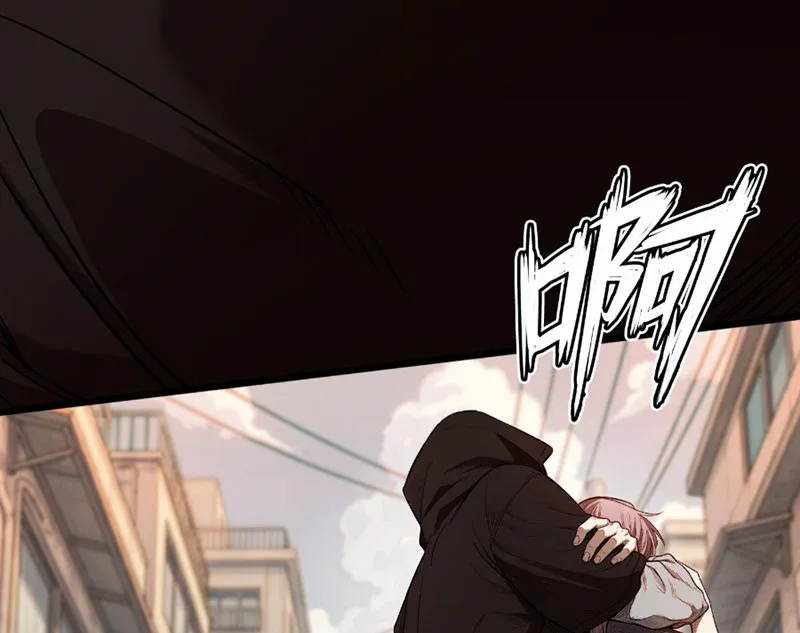 Mạt Thế Cao Ôn: Ta Dựa Vào Phòng An Toàn Thành Thần Chap 38 - Next Chap 37