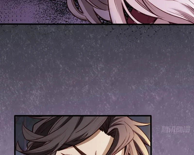 Mạt Thế Cao Ôn: Ta Dựa Vào Phòng An Toàn Thành Thần Chap 38 - Next Chap 37