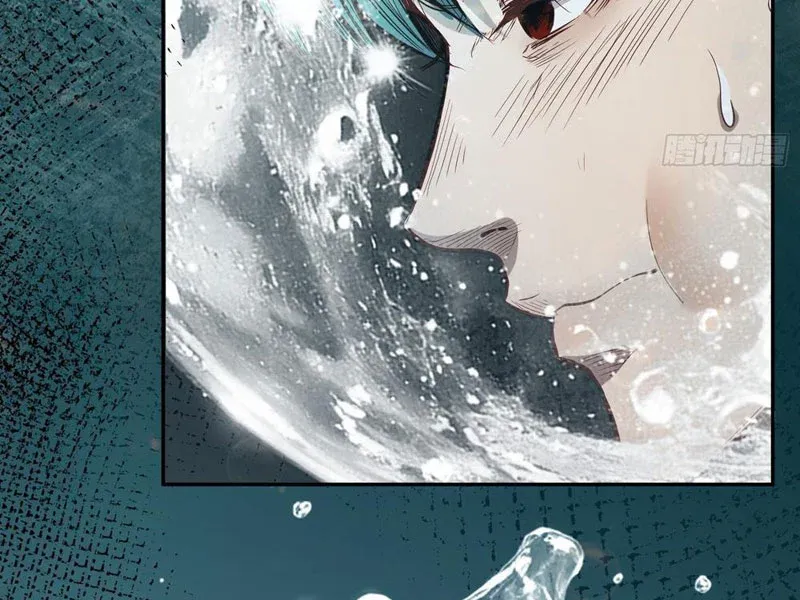 Mạt Thế Cao Ôn: Ta Dựa Vào Phòng An Toàn Thành Thần Chap 40 - Next Chap 39