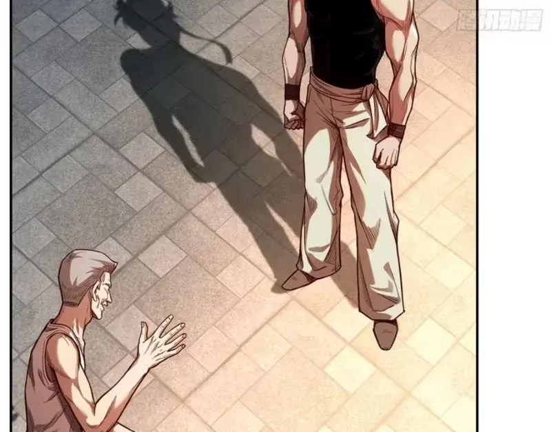 Mạt Thế Cao Ôn: Ta Dựa Vào Phòng An Toàn Thành Thần Chap 42 - Next Chap 41