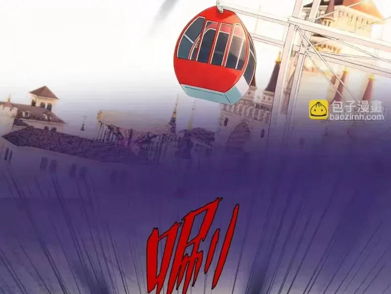 Mạt Thế Cao Ôn: Ta Dựa Vào Phòng An Toàn Thành Thần Chap 42 - Next Chap 41