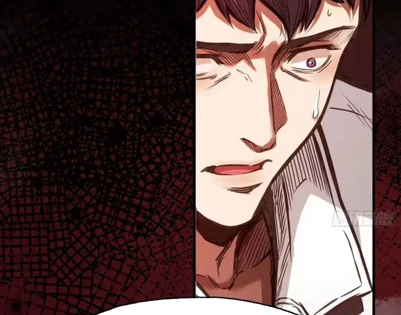 Mạt Thế Cao Ôn: Ta Dựa Vào Phòng An Toàn Thành Thần Chap 44 - Next Chap 43