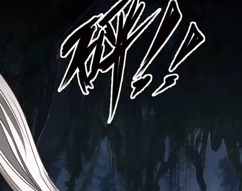 Mạt Thế Cao Ôn: Ta Dựa Vào Phòng An Toàn Thành Thần Chap 44 - Next Chap 43