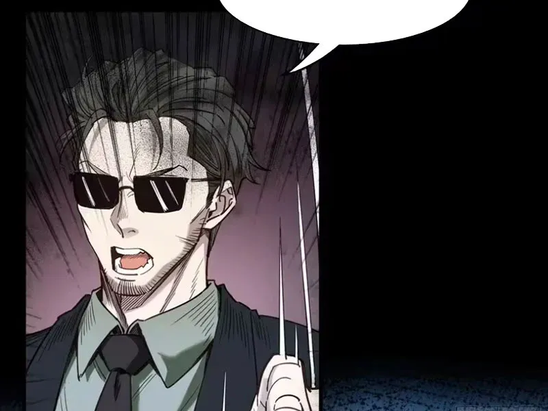 Mạt Thế Cao Ôn: Ta Dựa Vào Phòng An Toàn Thành Thần Chap 46 - Next Chap 45