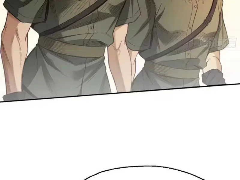 Mạt Thế Cao Ôn: Ta Dựa Vào Phòng An Toàn Thành Thần Chap 47 - Next Chap 46