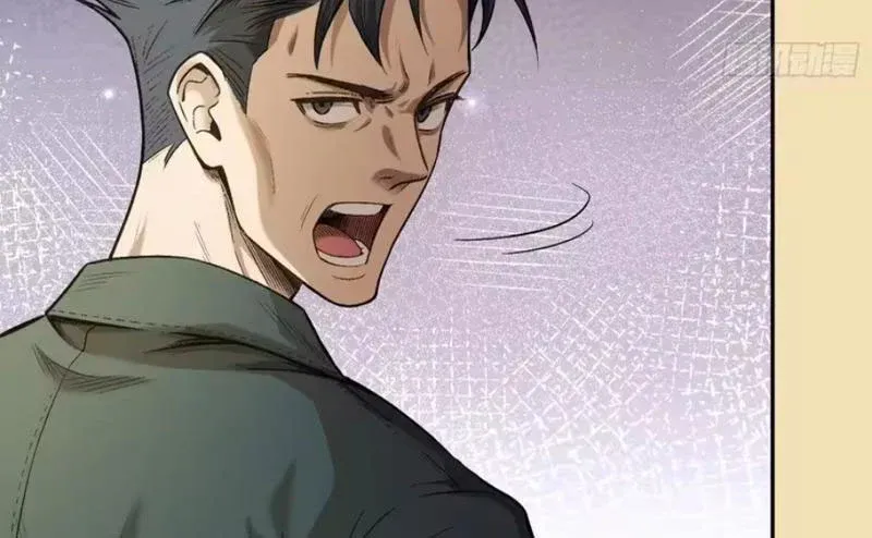 Mạt Thế Cao Ôn: Ta Dựa Vào Phòng An Toàn Thành Thần Chap 47 - Next Chap 46