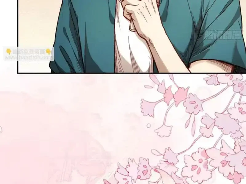 Mạt Thế Cao Ôn: Ta Dựa Vào Phòng An Toàn Thành Thần Chap 47 - Next Chap 46