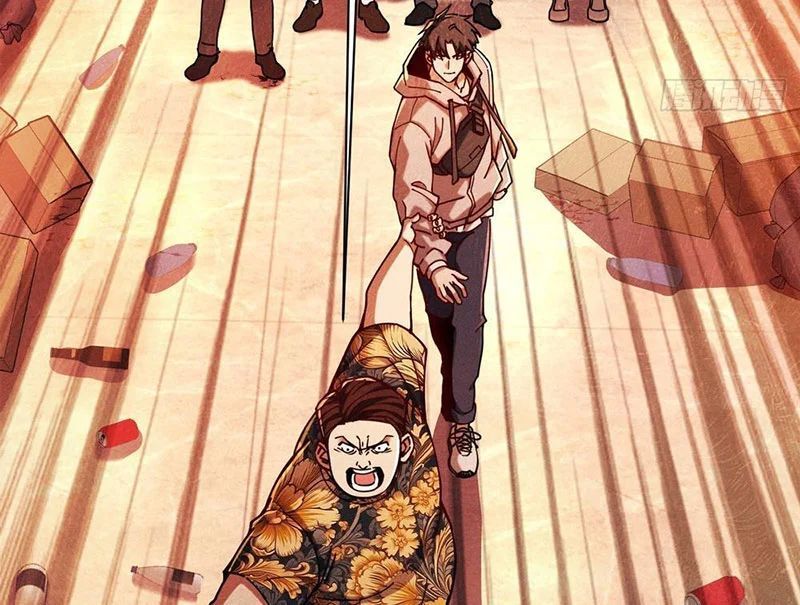 Mạt Thế Cao Ôn: Ta Dựa Vào Phòng An Toàn Thành Thần Chapter 5 - ảnh 86