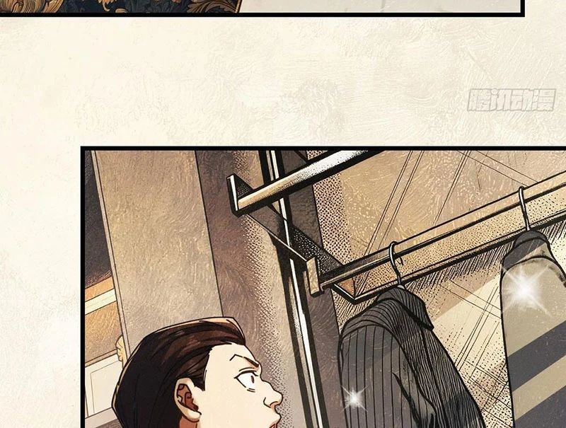 Mạt Thế Cao Ôn: Ta Dựa Vào Phòng An Toàn Thành Thần Chapter 5 - ảnh 93