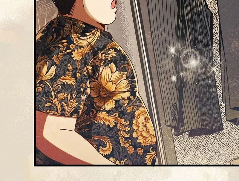 Mạt Thế Cao Ôn: Ta Dựa Vào Phòng An Toàn Thành Thần Chapter 5 - ảnh 94