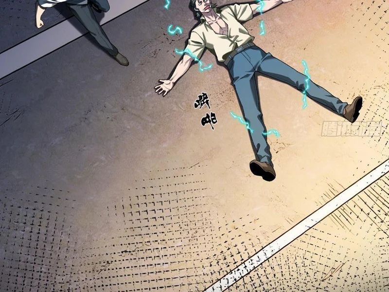 Mạt Thế Cao Ôn: Ta Dựa Vào Phòng An Toàn Thành Thần Chapter 8 - ảnh 44