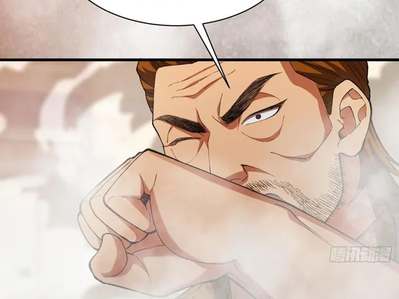 Mạt Thế Cao Ôn: Ta Dựa Vào Phòng An Toàn Thành Thần Chapter 9 - ảnh 185