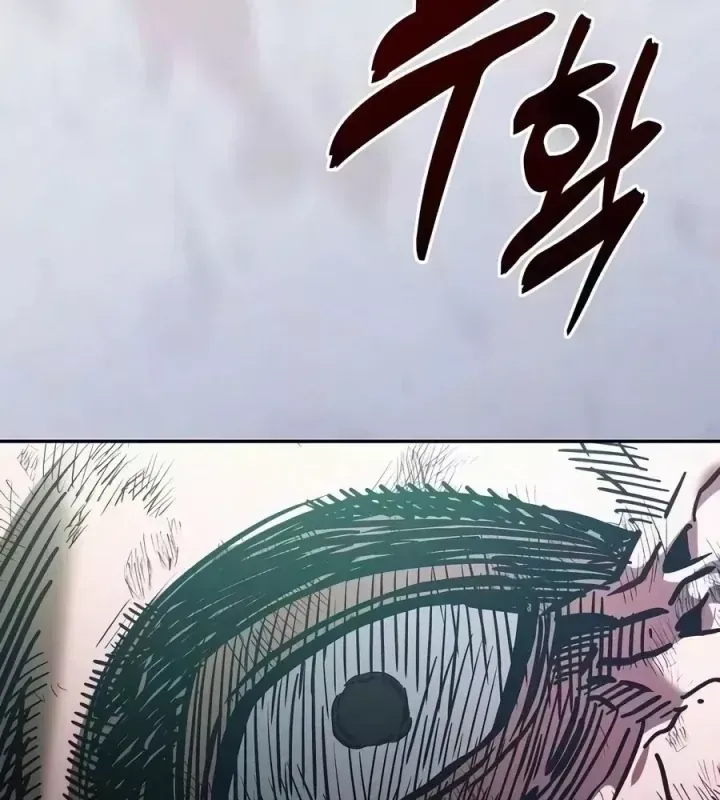 Chapter 137 - Image 135