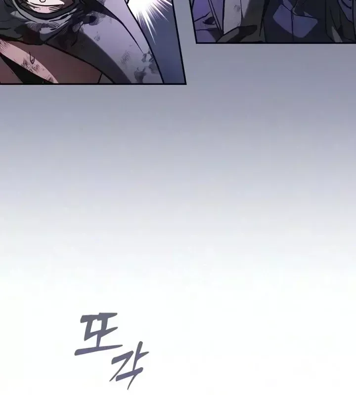 Chapter 137 - Image 178
