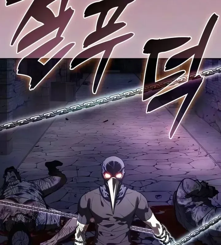 Chapter 137 - Image 81