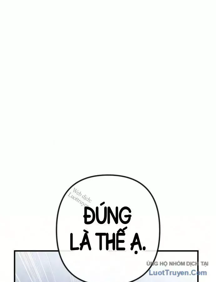 Kẻ Vô Lại Hạng 10 Nhà Bá Tước Biên Cương - Chapter 13 - truyendanghot.com