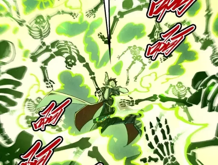Chapter 525 - Image 116