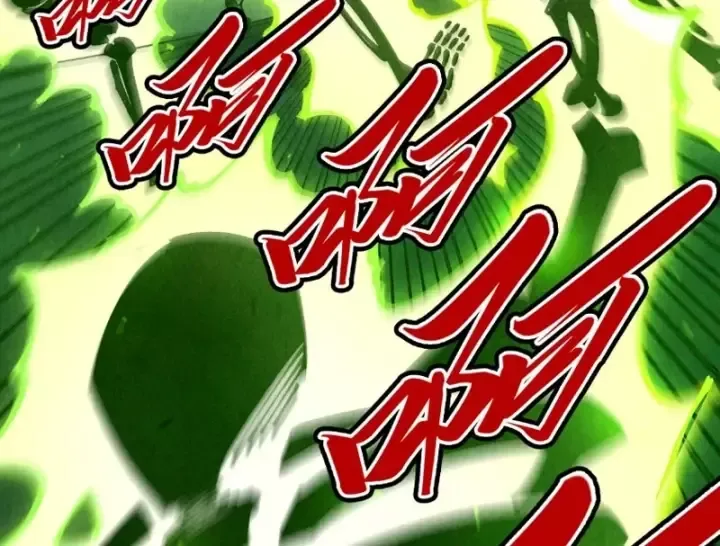 Chapter 525 - Image 117
