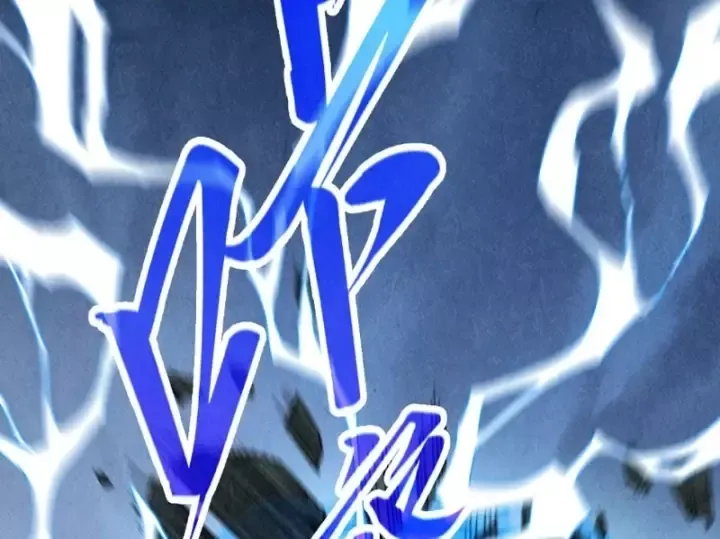Chapter 525 - Image 145