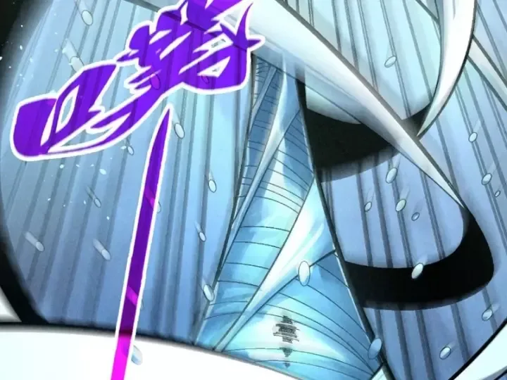 Chapter 525 - Image 161