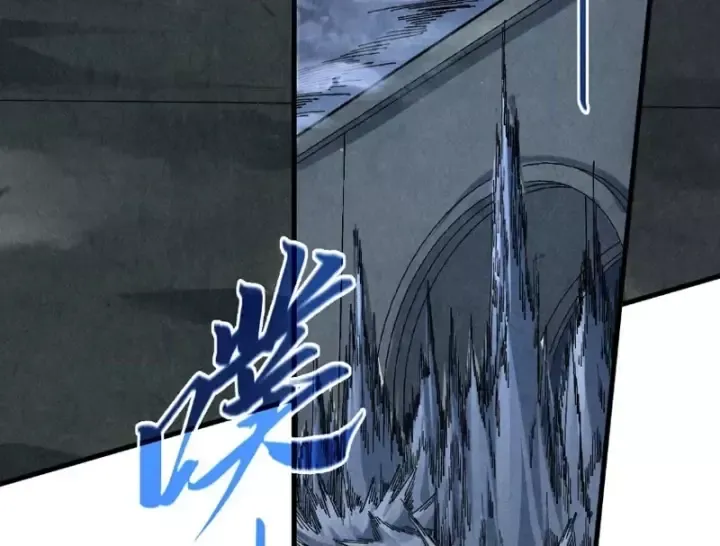 Chapter 525 - Image 85