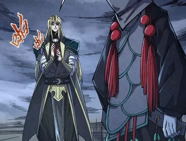 Chapter 525 - Image 93