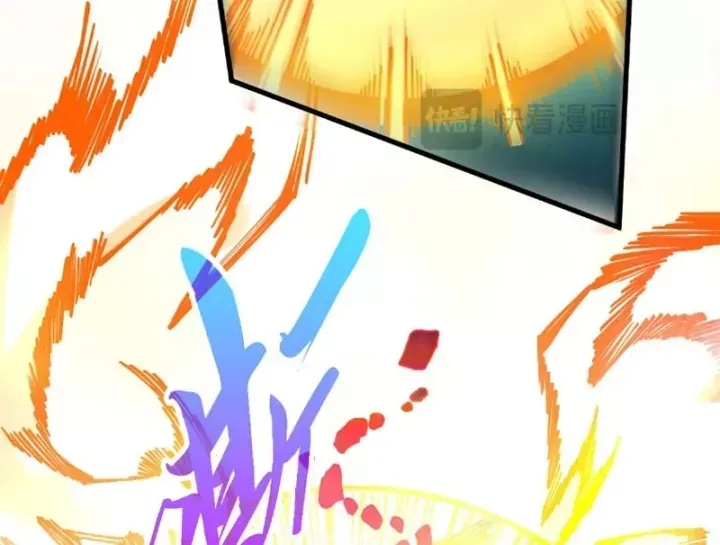 Chapter 526 - Image 137