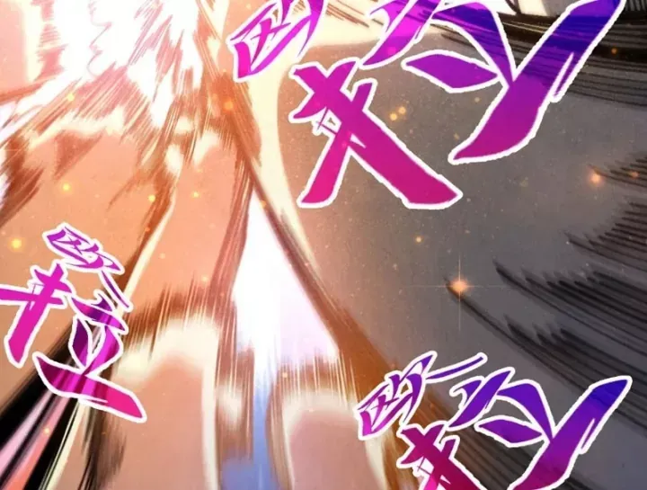 Chapter 526 - Image 20
