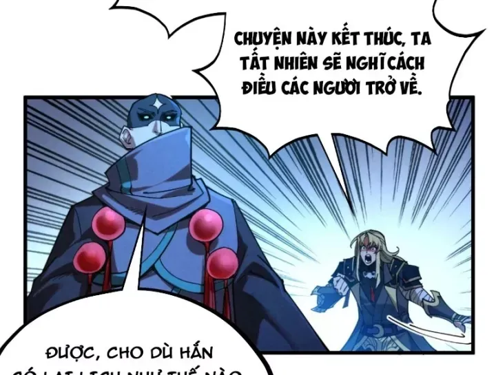 Chapter 526 - Image 37