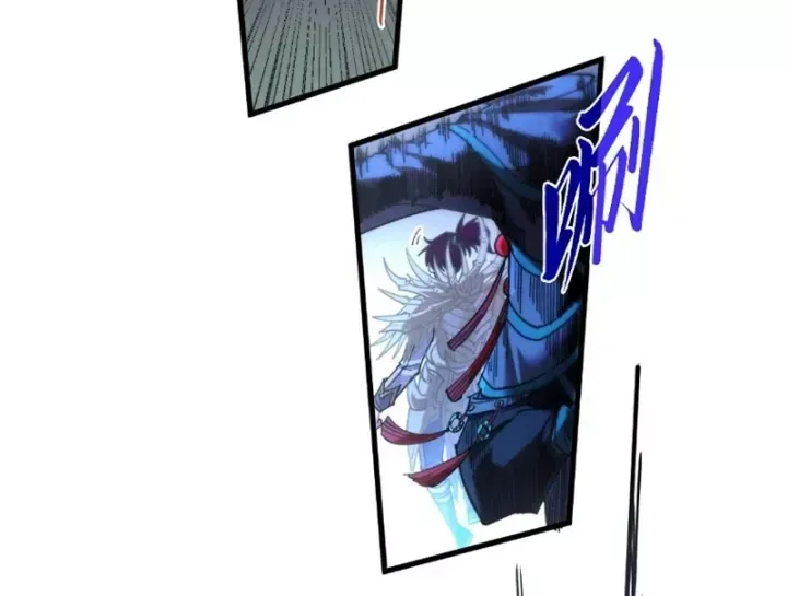 Chapter 526 - Image 39
