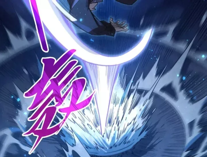 Chapter 526 - Image 46