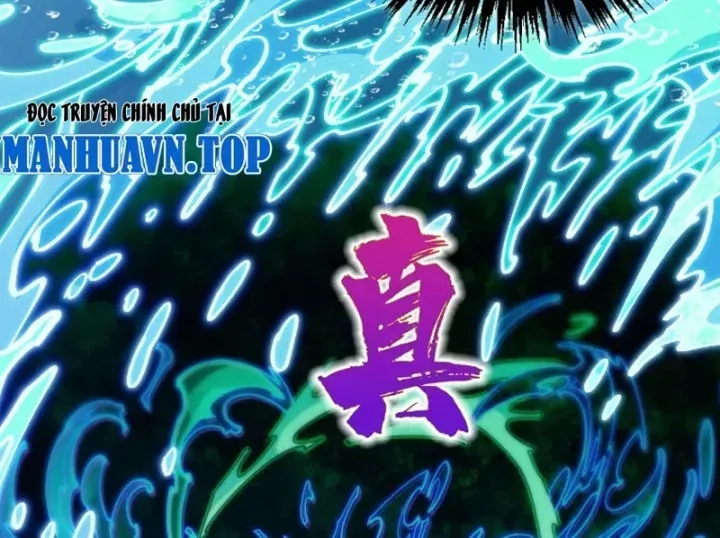 Chapter 526 - Image 71