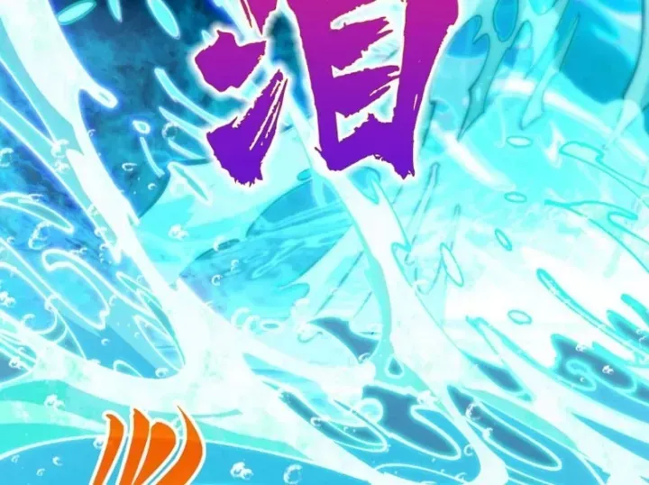Chapter 526 - Image 74