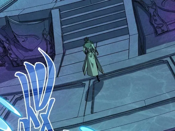 Chapter 526 - Image 83