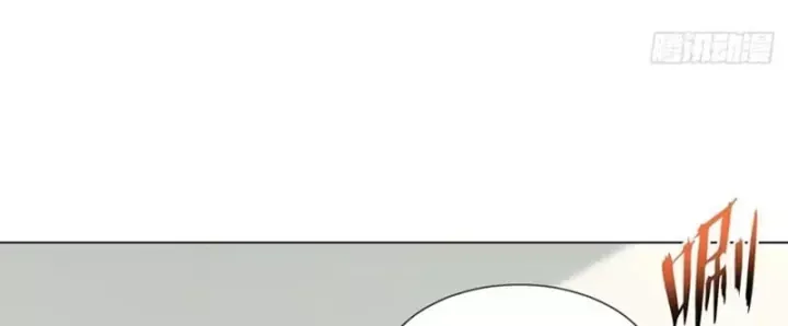Thương Nhân Buôn Lậu Thời Mạt Thế: Ta Dùng Que Cay Đổi Vàng Thỏi Chap 35 - Next Chap 34