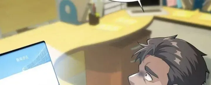 Thương Nhân Buôn Lậu Thời Mạt Thế: Ta Dùng Que Cay Đổi Vàng Thỏi Chap 35 - Next Chap 34
