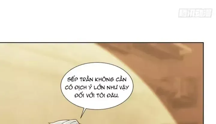 Thương Nhân Buôn Lậu Thời Mạt Thế: Ta Dùng Que Cay Đổi Vàng Thỏi Chap 37 - Next Chap 36