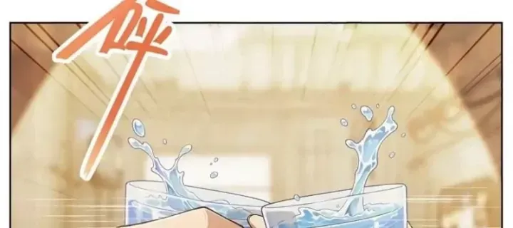 Thương Nhân Buôn Lậu Thời Mạt Thế: Ta Dùng Que Cay Đổi Vàng Thỏi Chap 38 - Next Chap 37