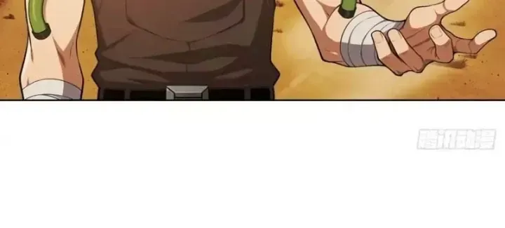 Thương Nhân Buôn Lậu Thời Mạt Thế: Ta Dùng Que Cay Đổi Vàng Thỏi Chap 38 - Next Chap 37