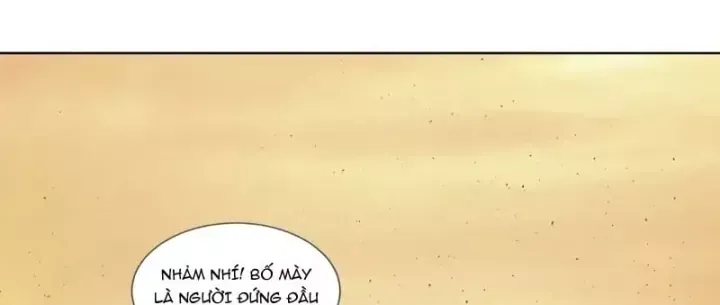 Thương Nhân Buôn Lậu Thời Mạt Thế: Ta Dùng Que Cay Đổi Vàng Thỏi Chap 38 - Next Chap 37