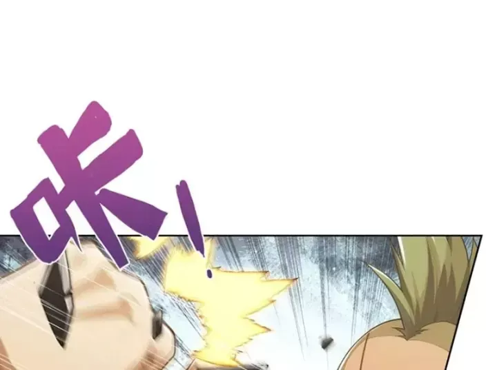 Thương Nhân Buôn Lậu Thời Mạt Thế: Ta Dùng Que Cay Đổi Vàng Thỏi Chap 39 - Next Chap 38