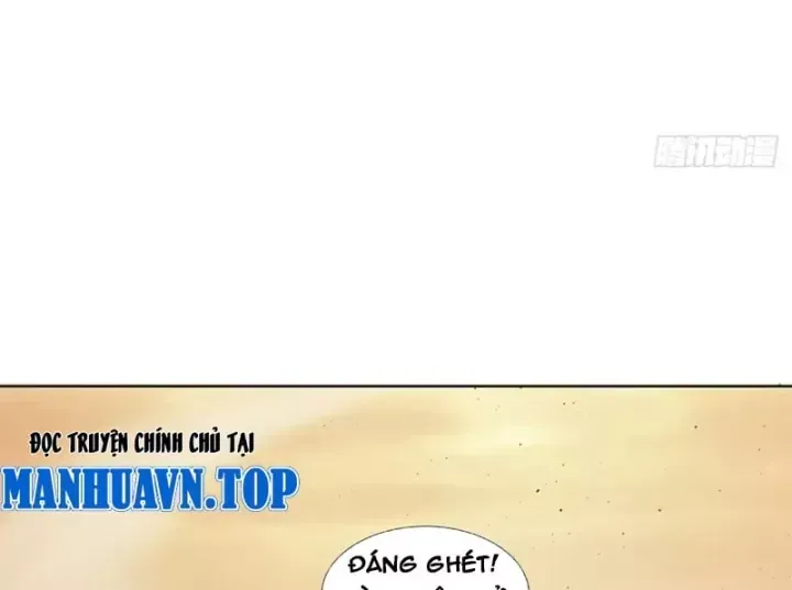 Thương Nhân Buôn Lậu Thời Mạt Thế: Ta Dùng Que Cay Đổi Vàng Thỏi Chap 39 - Next Chap 38